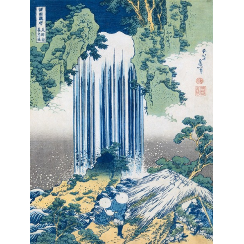 The Yoro Falls, ca. 1830-1831