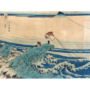 Koshu kajikazawa (From 36...