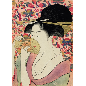 Courtesan
