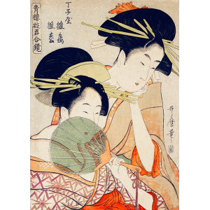 Courtesans