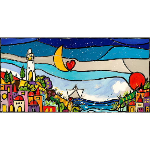 Tra di noi c'è amore