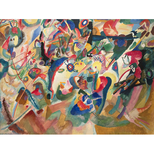 Draft 3 to Composition VII