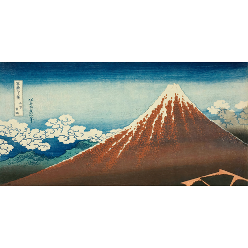 Shower Below the Summit (detail)