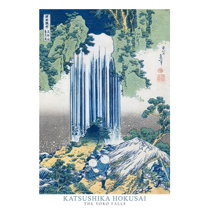 The Yoro Falls