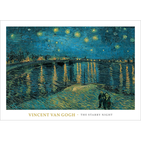 The Starry Night
